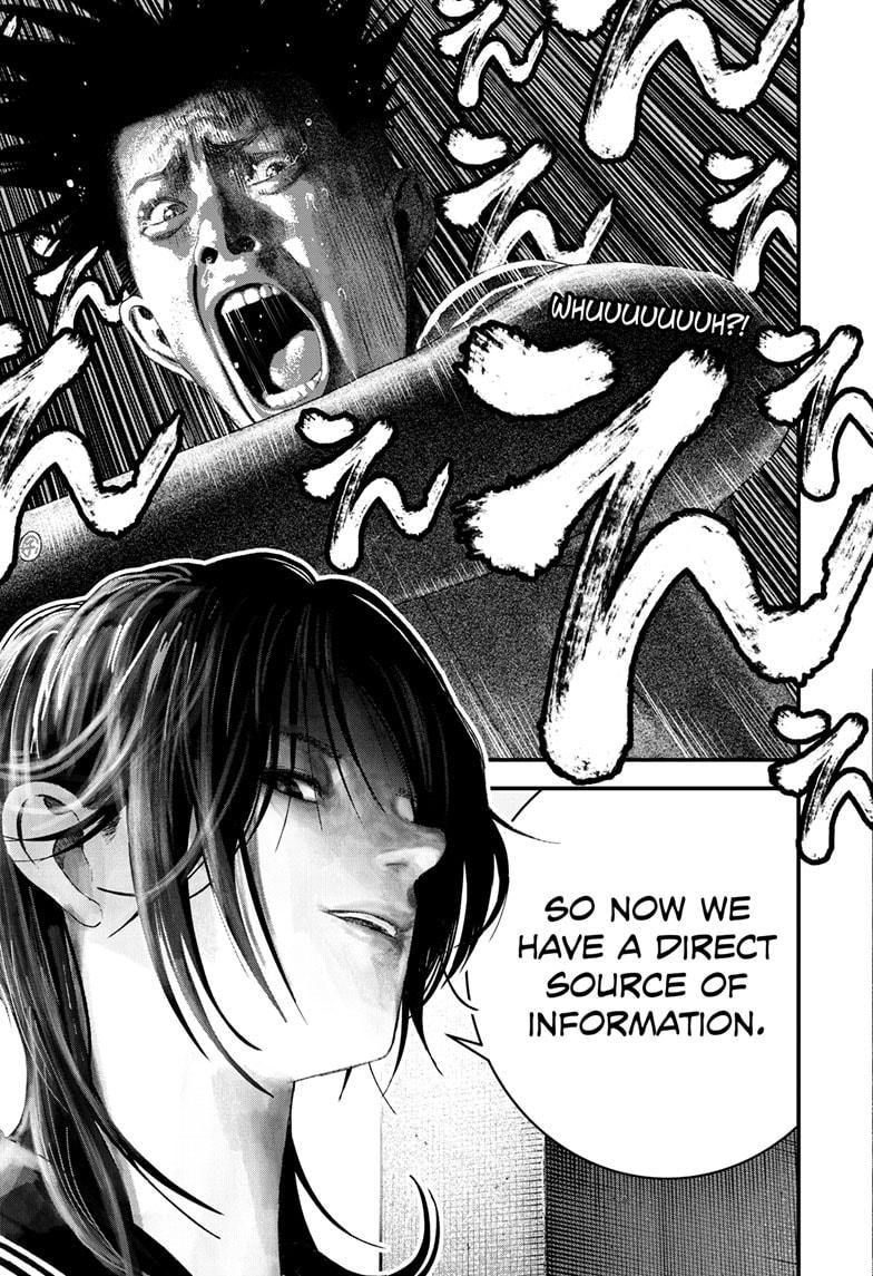 Read Bug Ego Manga Online