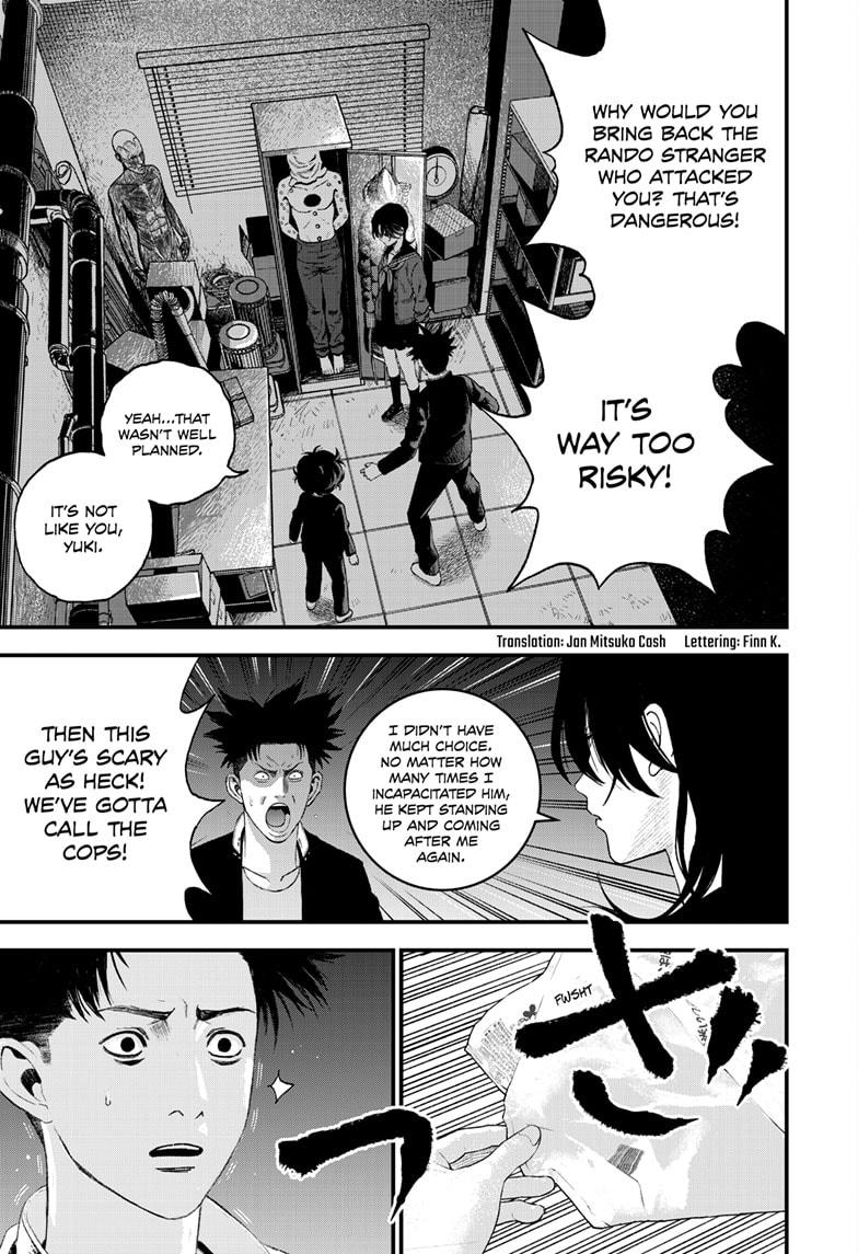 Read Bug Ego Manga Online