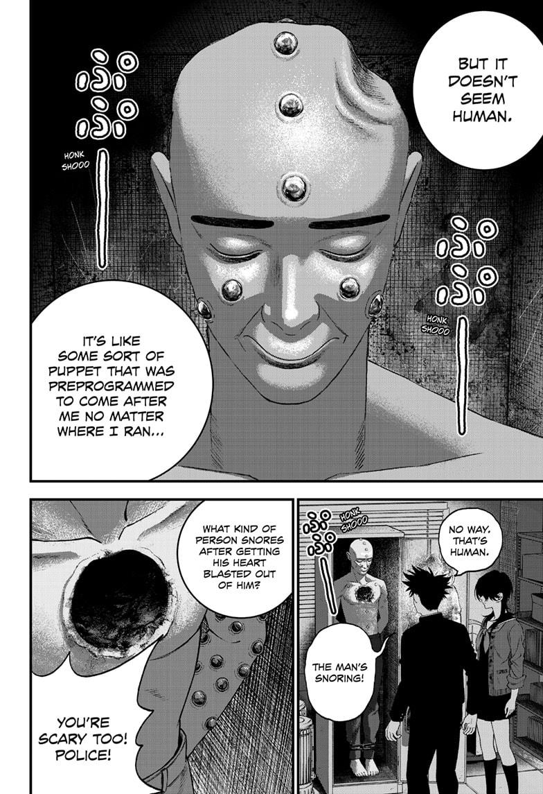 Read Bug Ego Manga Online