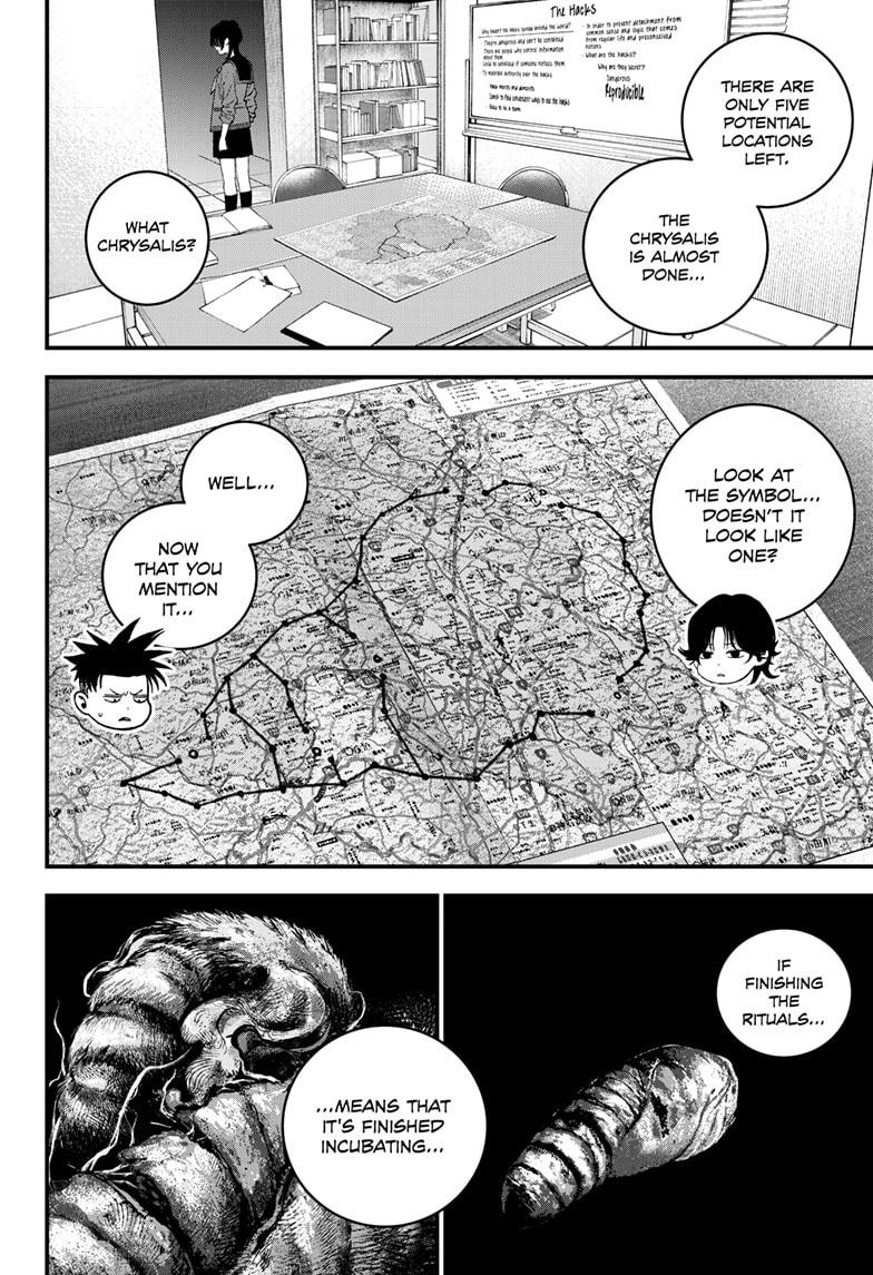 Read Bug Ego Manga Online