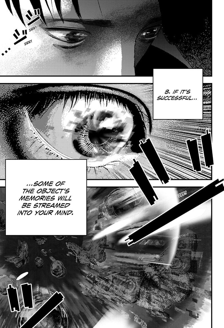 Read Bug Ego Manga Online