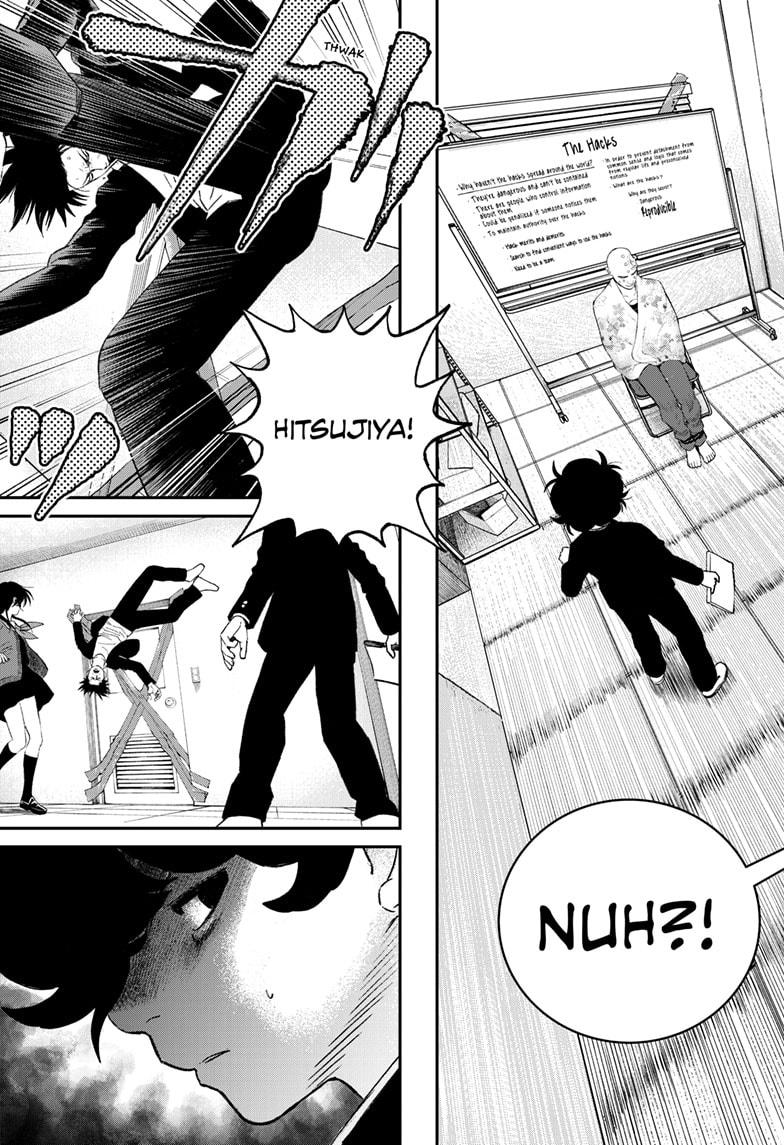 Read Bug Ego Manga Online