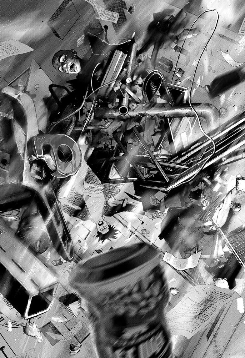 Read Bug Ego Manga Online