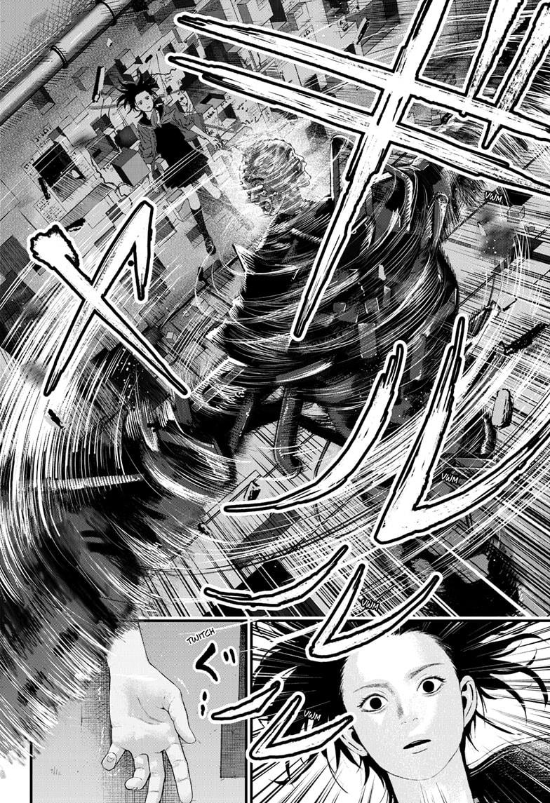 Read Bug Ego Manga Online