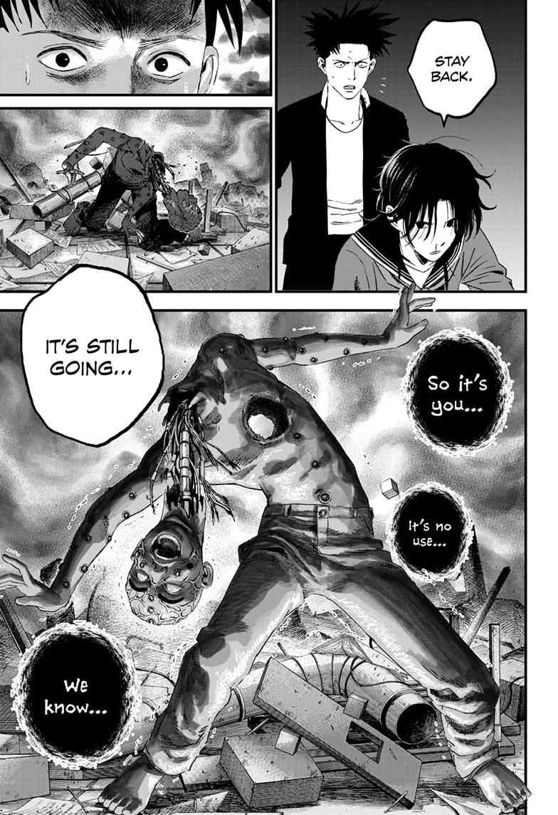 Read Bug Ego Manga Online