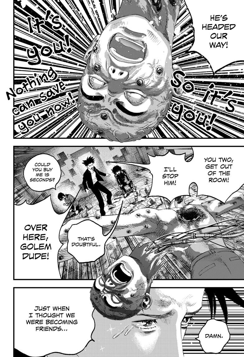 Read Bug Ego Manga Online