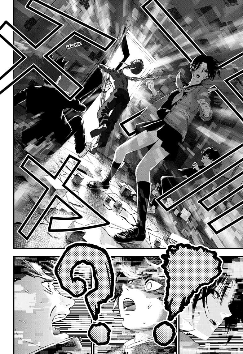 Read Bug Ego Manga Online