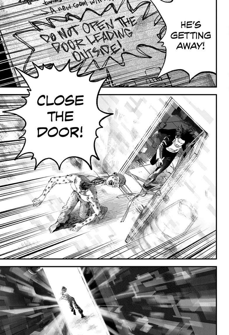 Read Bug Ego Manga Online