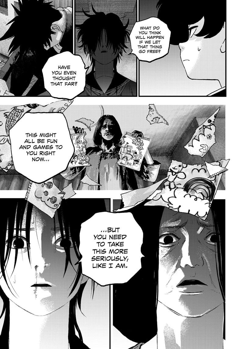 Read Bug Ego Manga Online