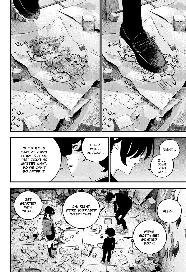 Read Bug Ego Manga Online