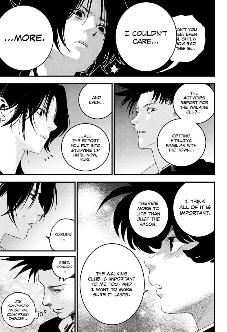 Read Bug Ego Manga Online