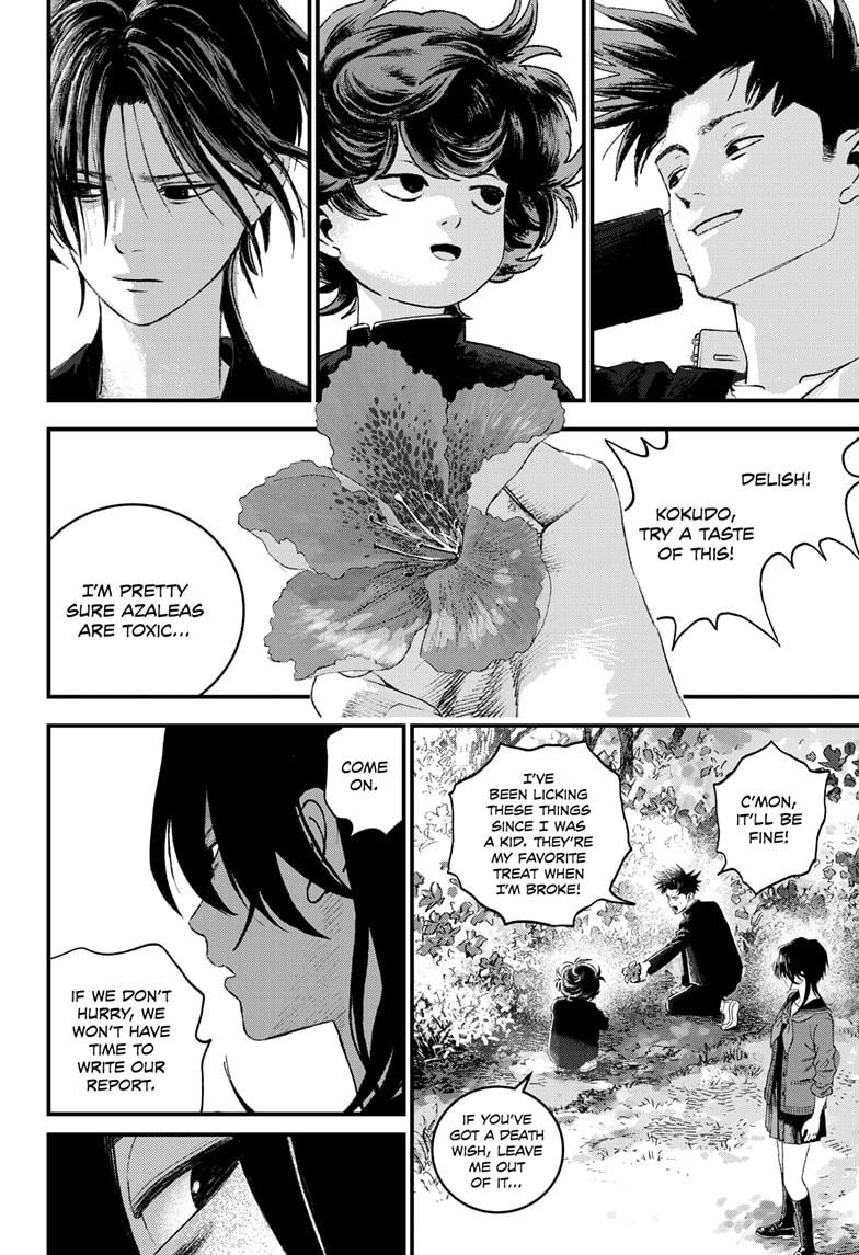 Read Bug Ego Manga Online