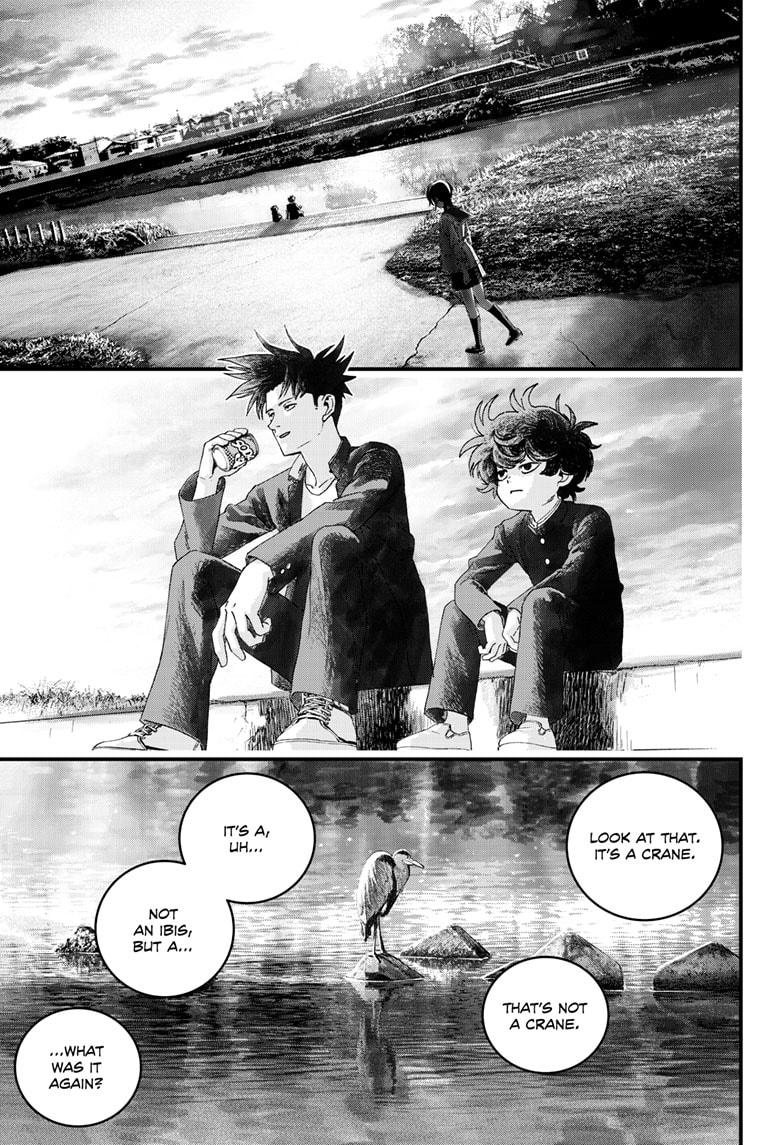 Read Bug Ego Manga Online