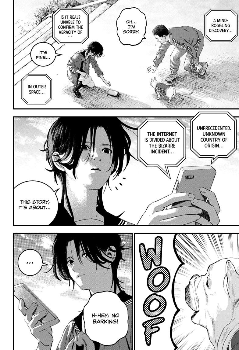 Read Bug Ego Manga Online