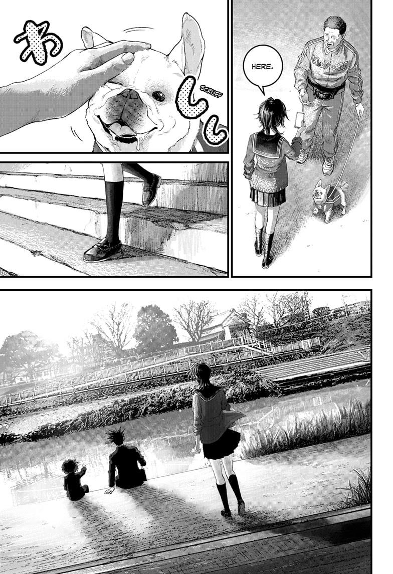 Read Bug Ego Manga Online