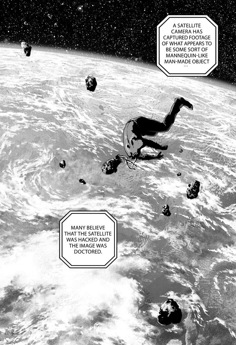 Read Bug Ego Manga Online