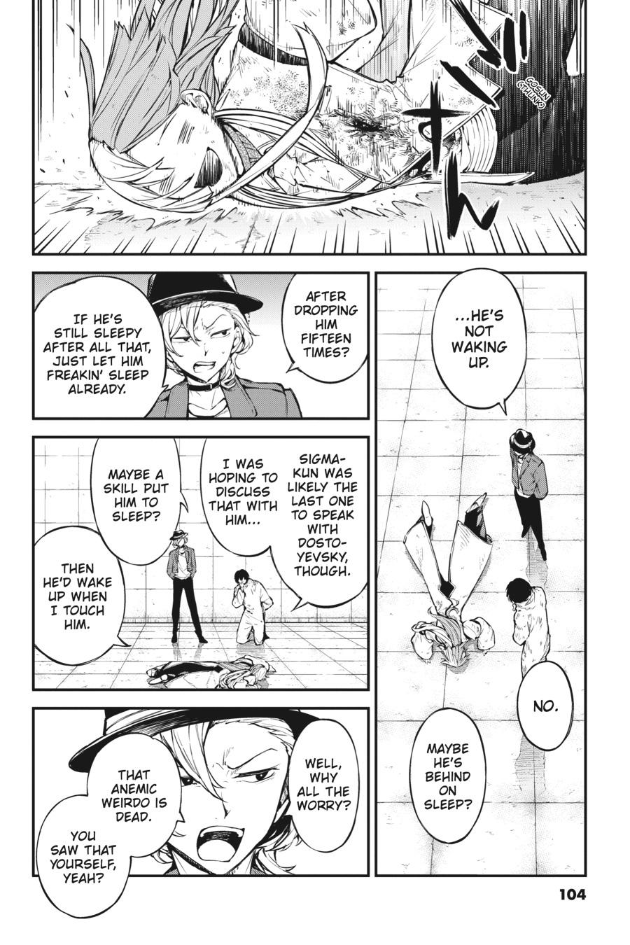 Read Bungo Stray Dogs Manga Online