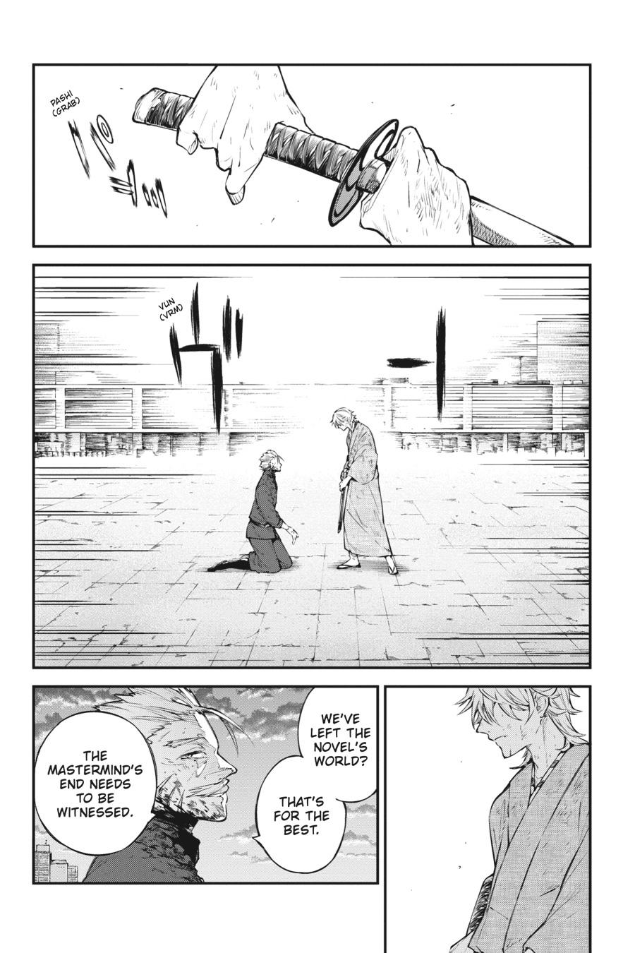 Read Bungo Stray Dogs Manga Online