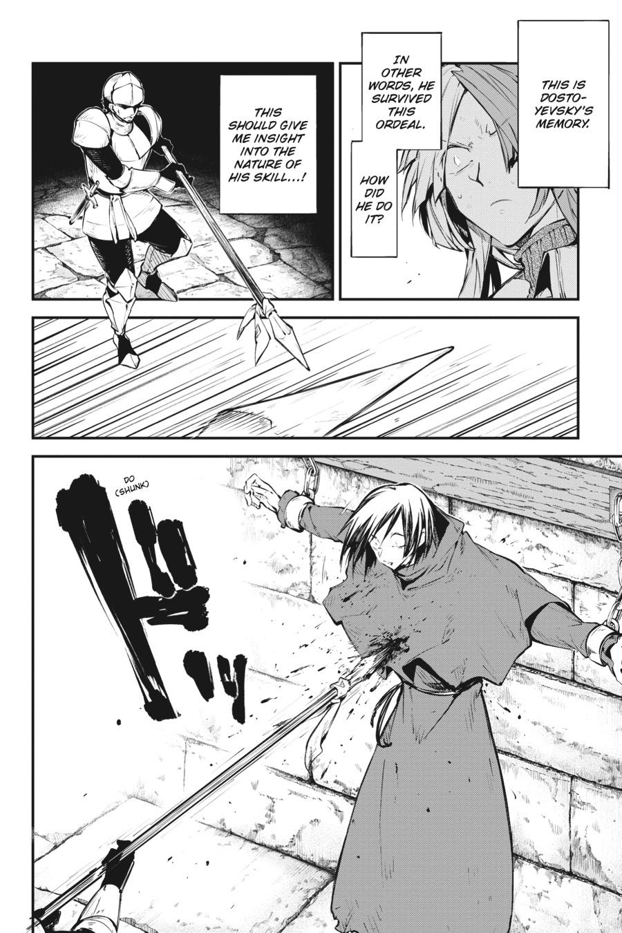 Read Bungo Stray Dogs Manga Online