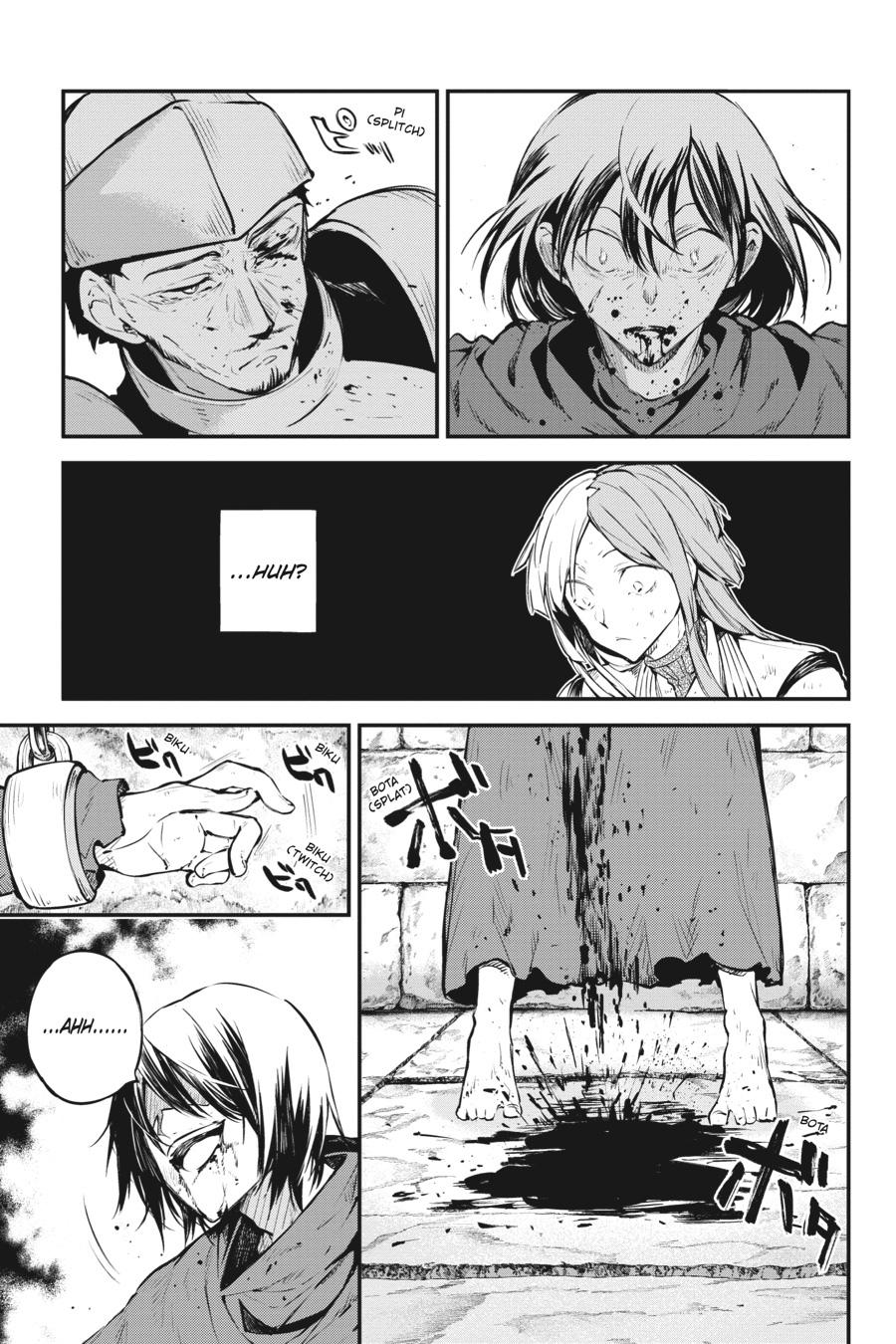 Read Bungo Stray Dogs Manga Online