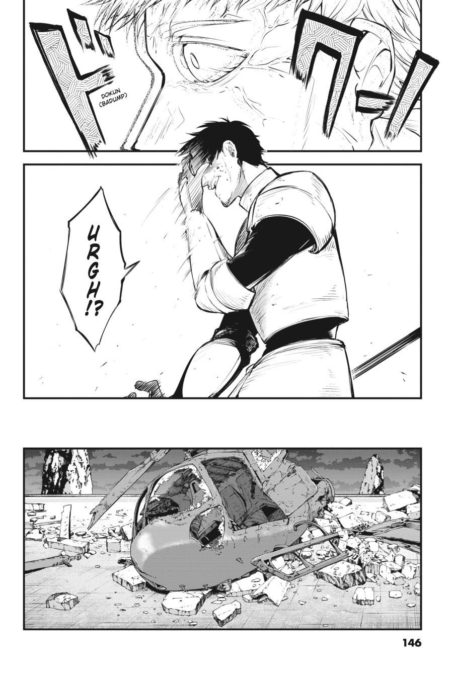 Read Bungo Stray Dogs Manga Online