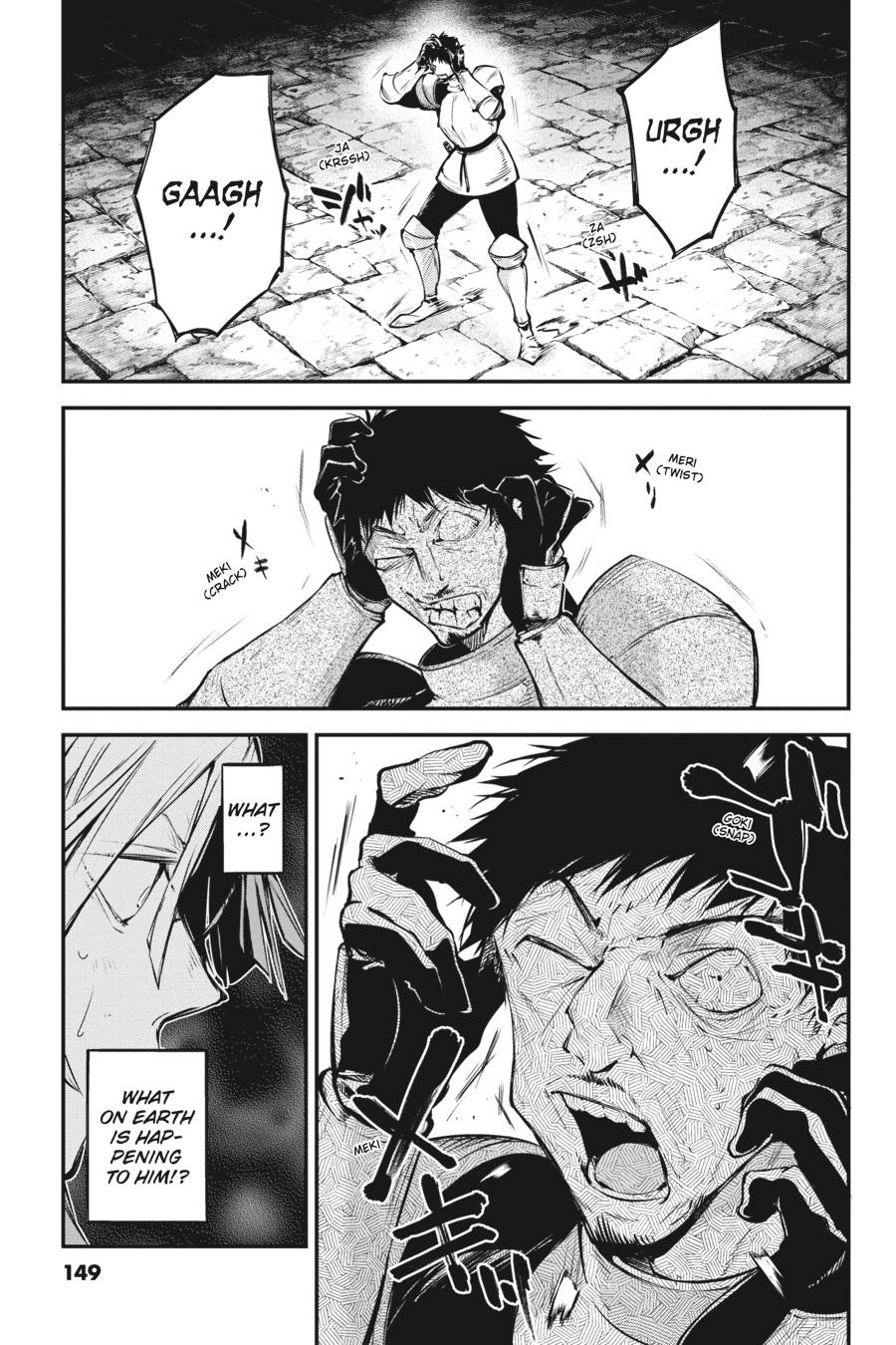 Read Bungo Stray Dogs Manga Online