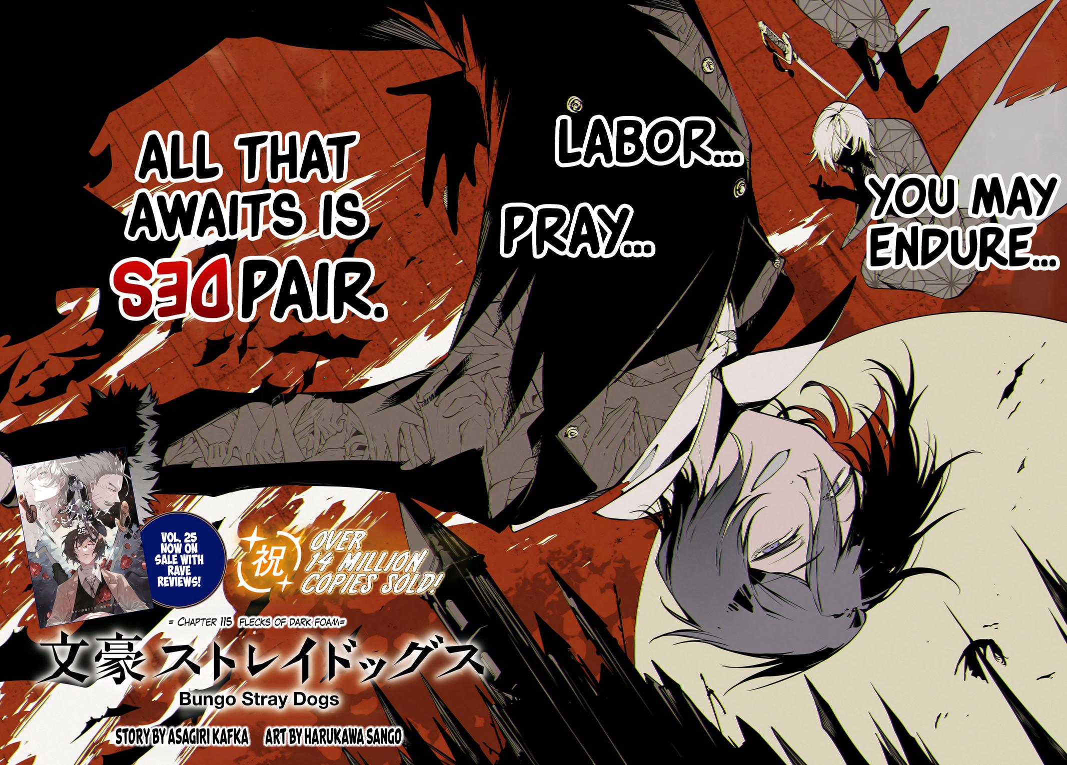 Read Bungo Stray Dogs Manga Online