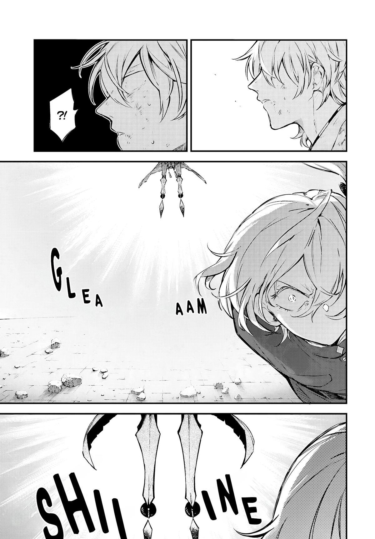 Read Bungo Stray Dogs Manga Online