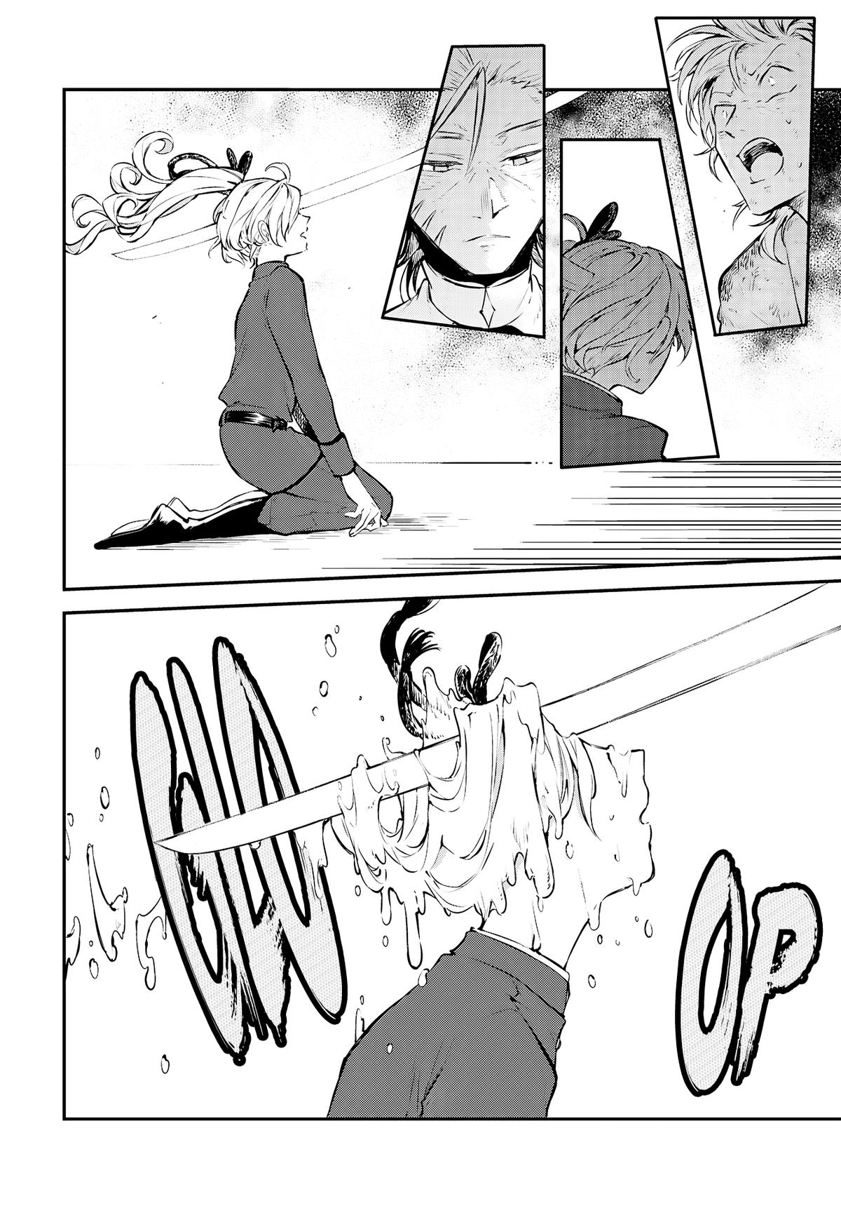 Read Bungo Stray Dogs Manga Online