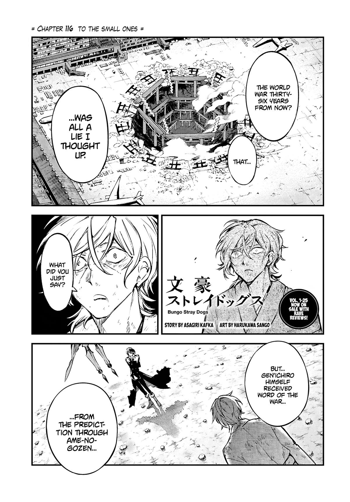Read Bungo Stray Dogs Manga Online