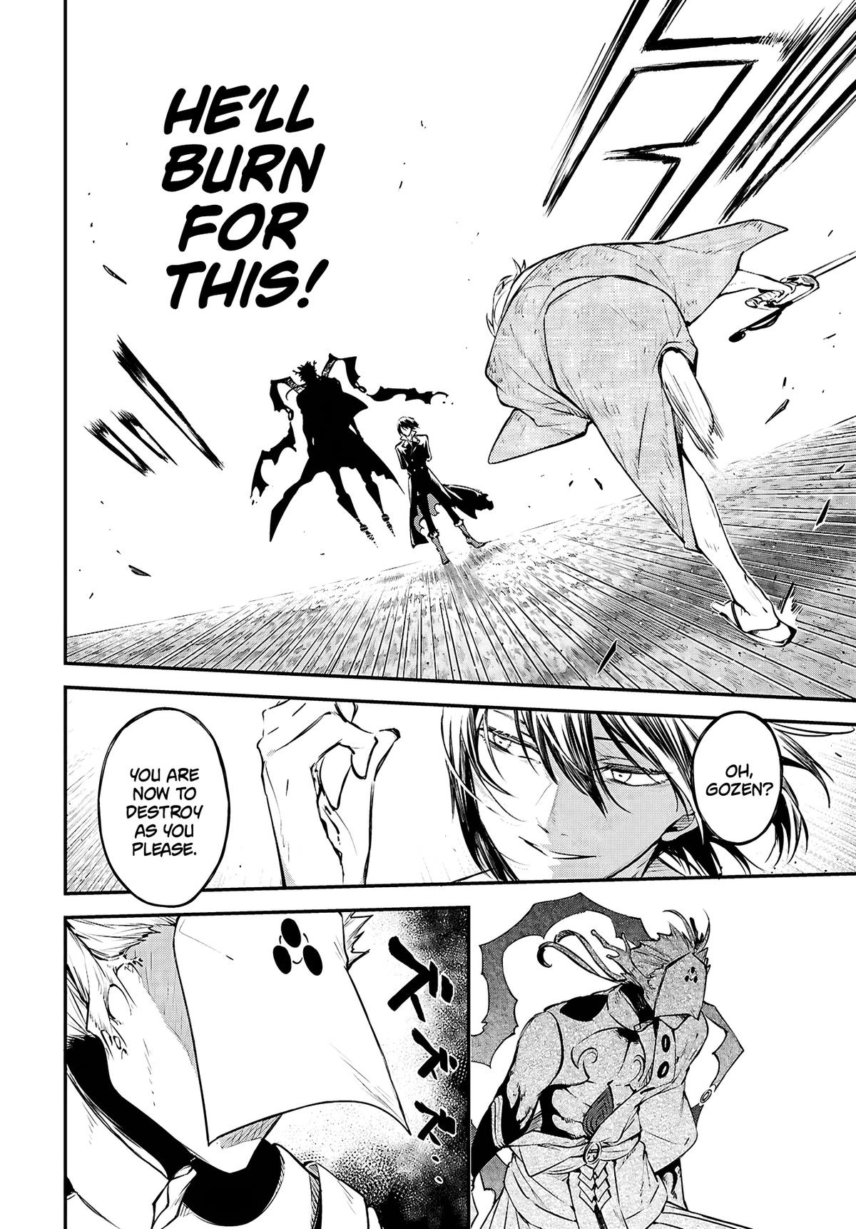 Read Bungo Stray Dogs Manga Online