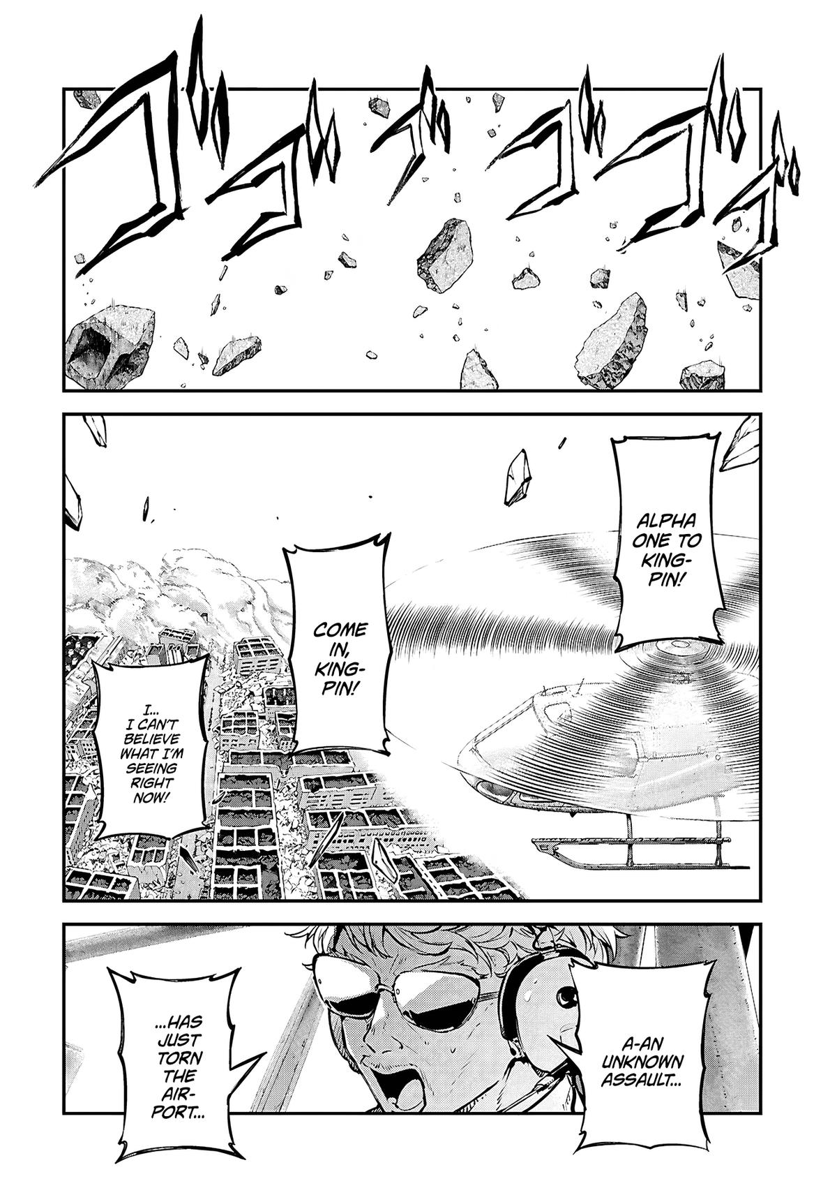 Read Bungo Stray Dogs Manga Online