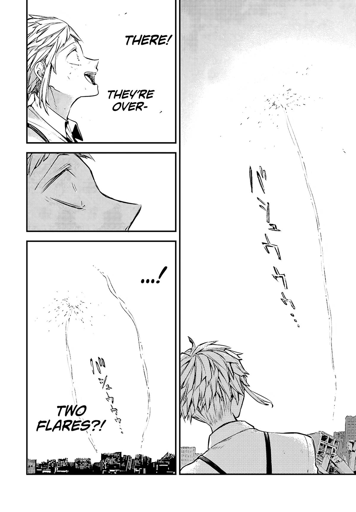 Read Bungo Stray Dogs Manga Online