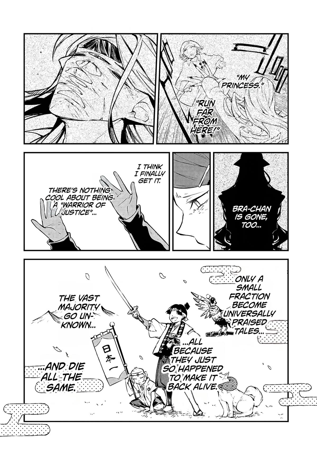 Read Bungo Stray Dogs Manga Online