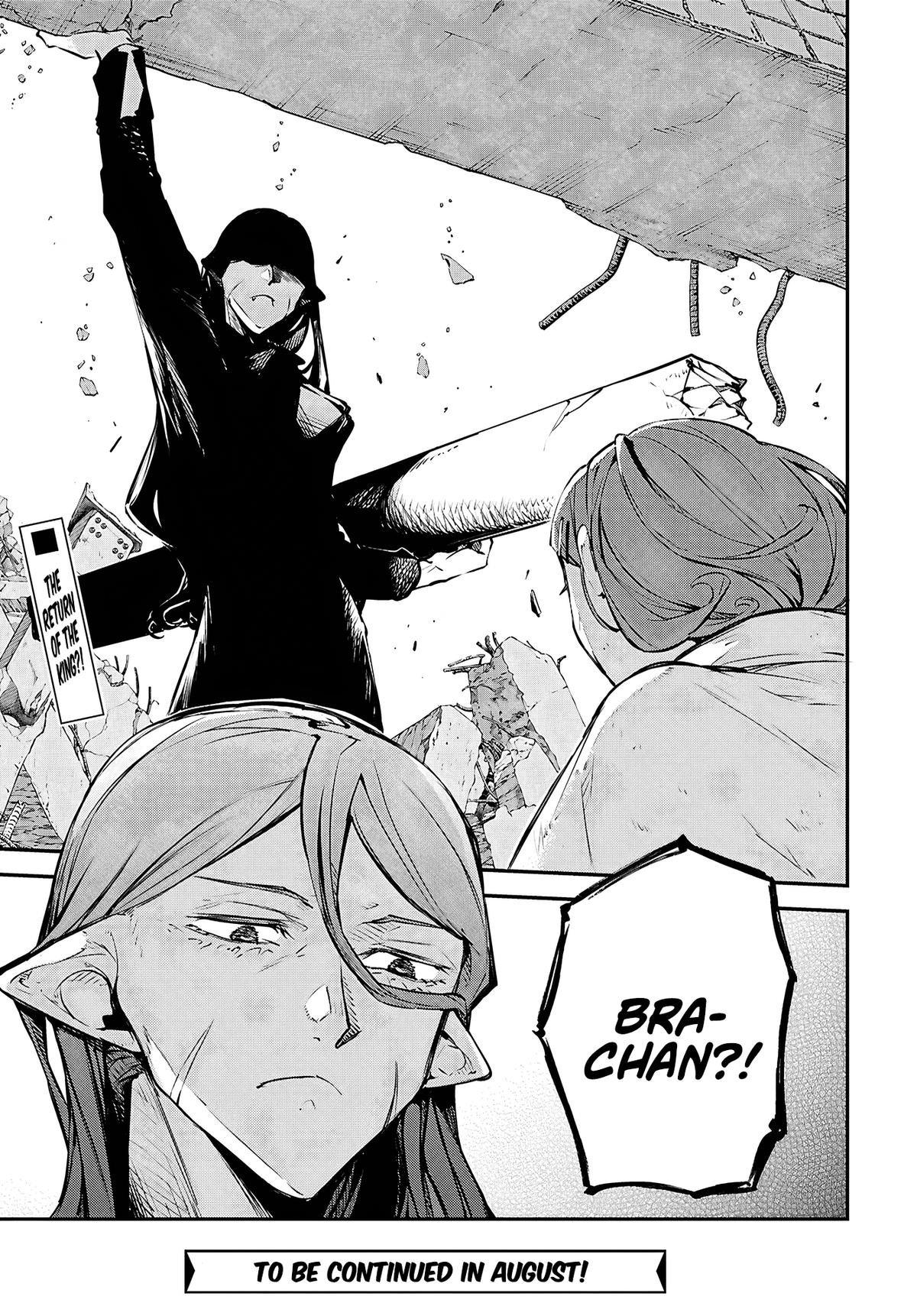 Read Bungo Stray Dogs Manga Online