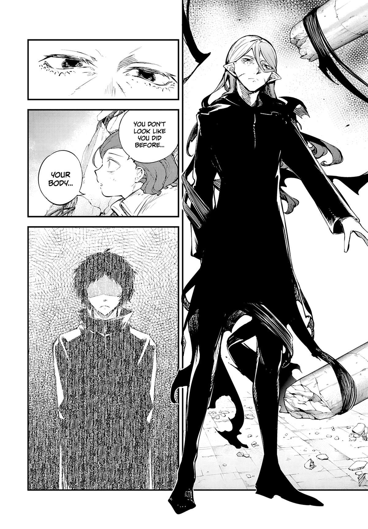 Read Bungo Stray Dogs Manga Online
