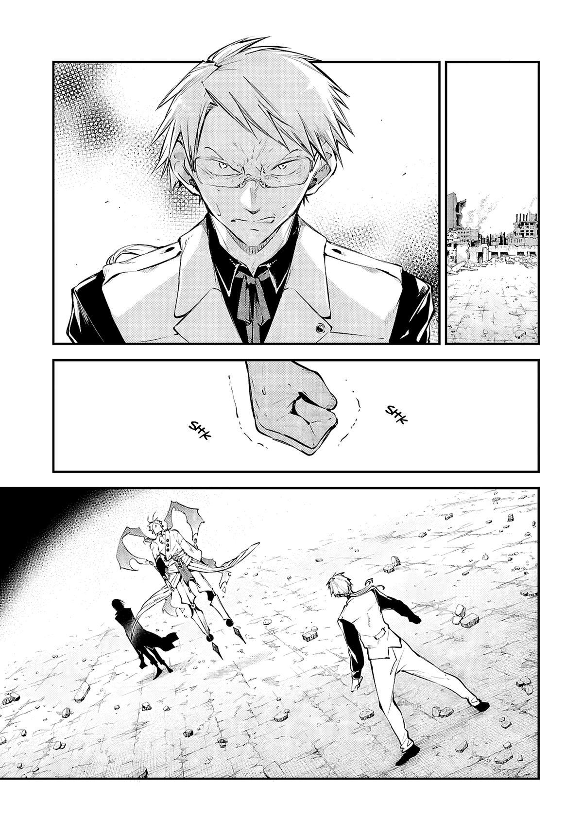 Read Bungo Stray Dogs Manga Online