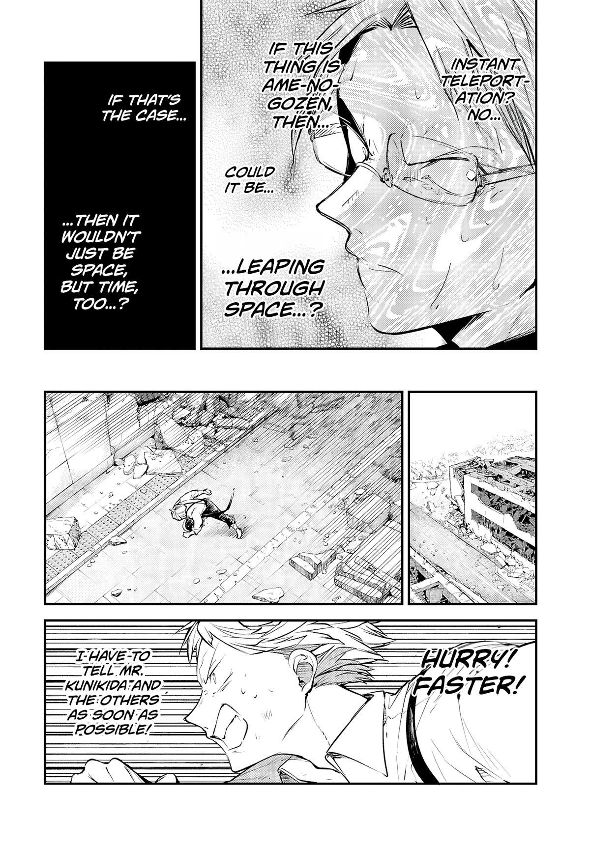 Read Bungo Stray Dogs Manga Online