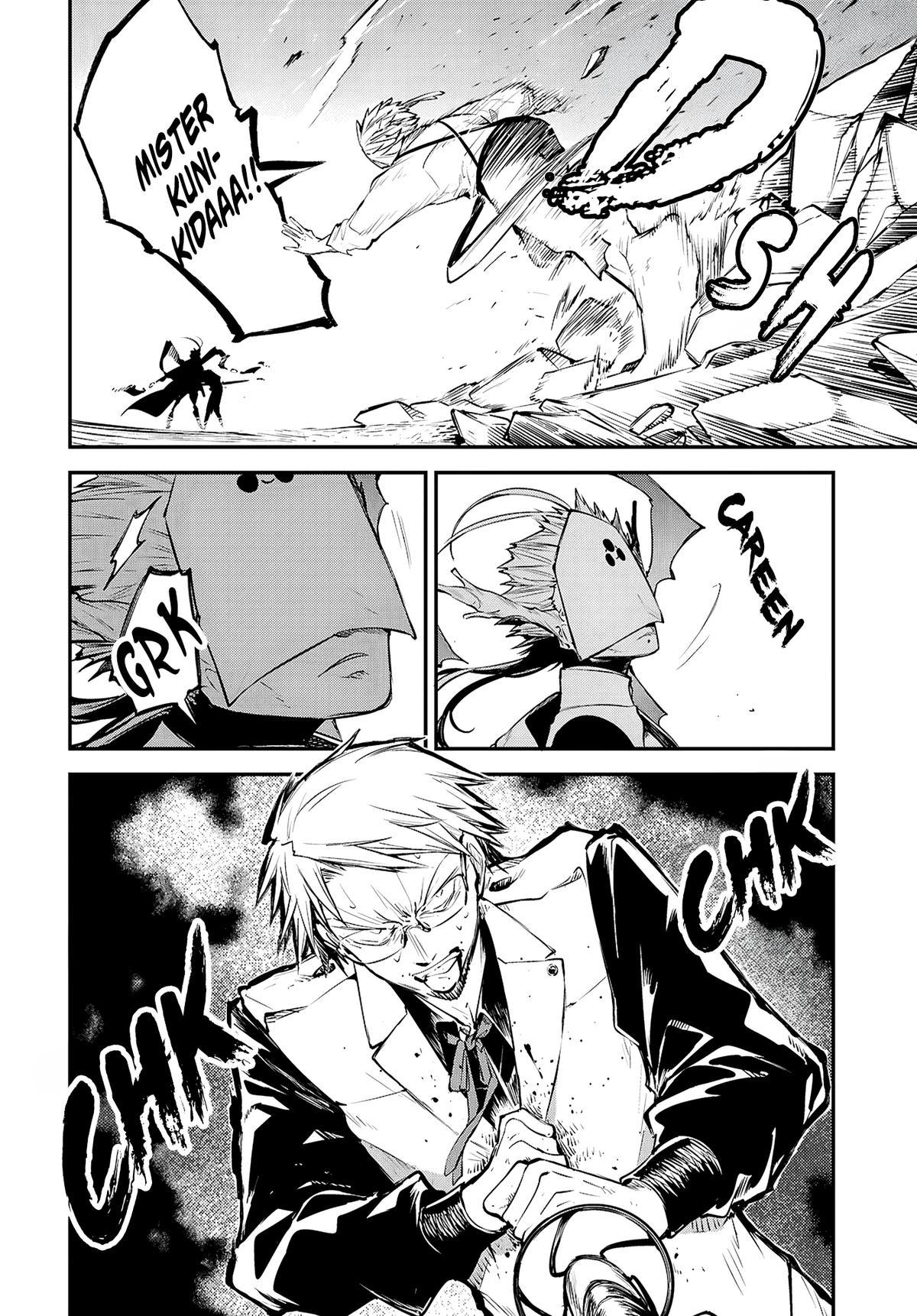 Read Bungo Stray Dogs Manga Online