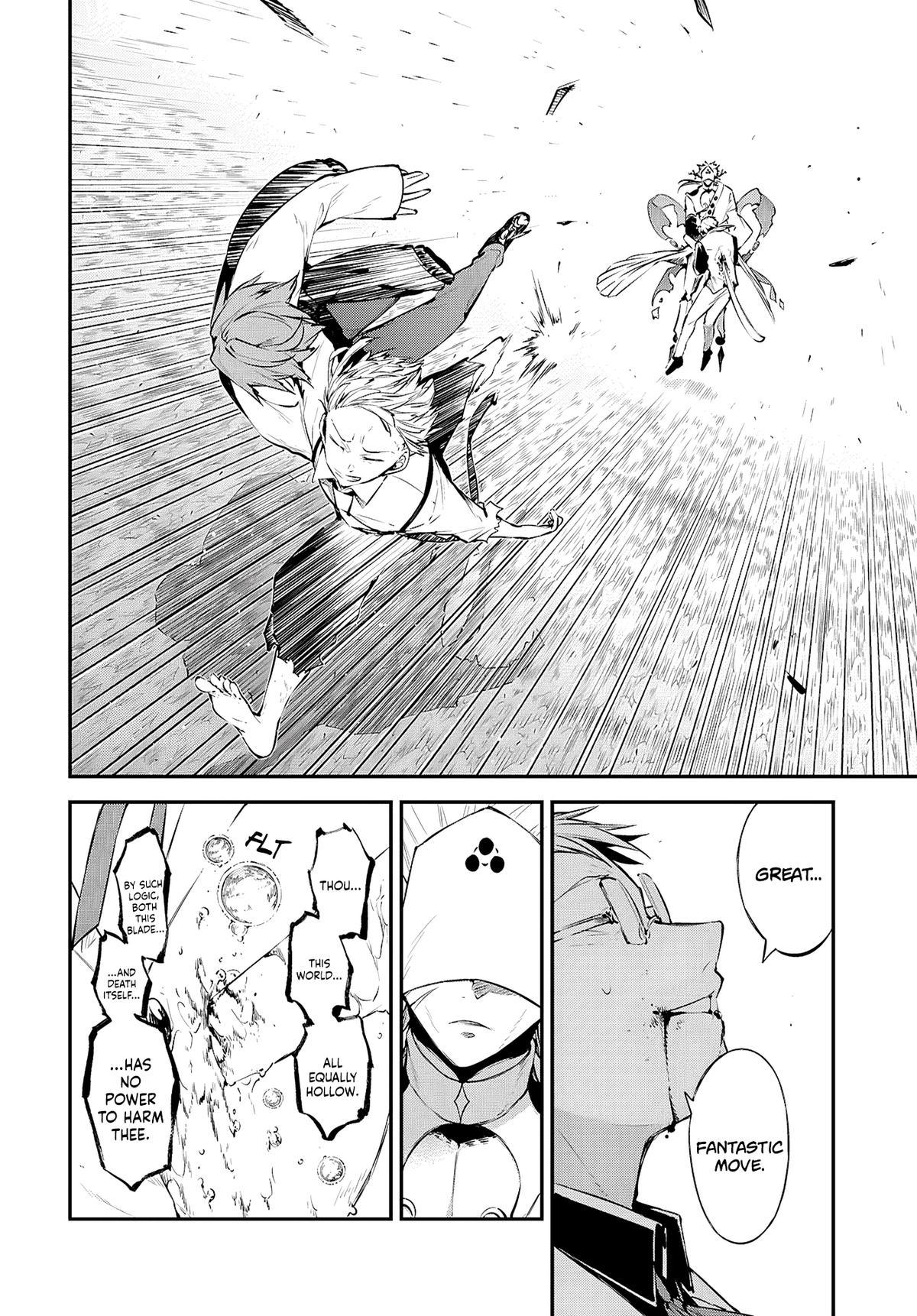 Read Bungo Stray Dogs Manga Online