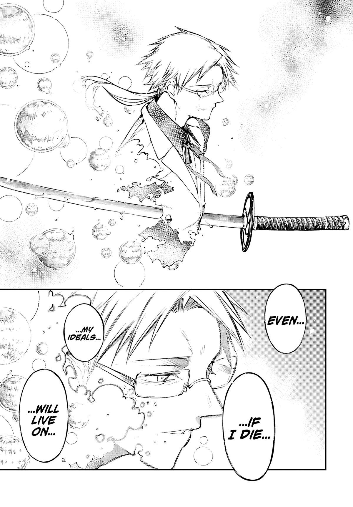 Read Bungo Stray Dogs Manga Online