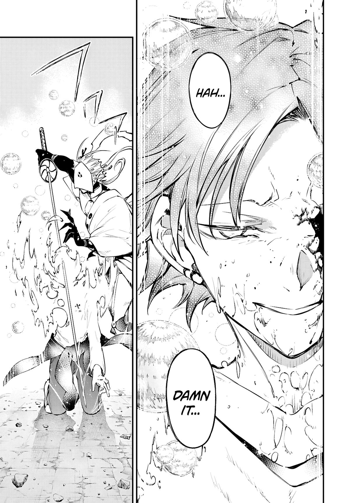 Read Bungo Stray Dogs Manga Online