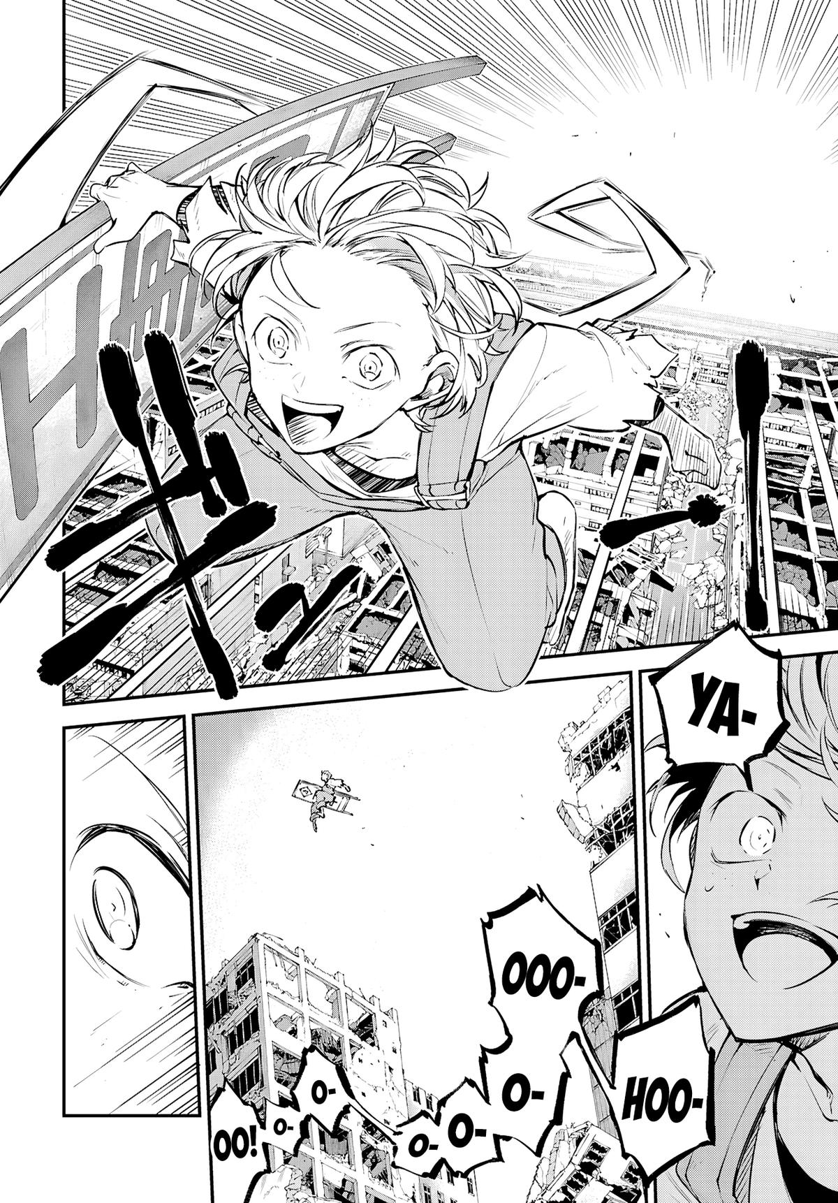 Read Bungo Stray Dogs Manga Online