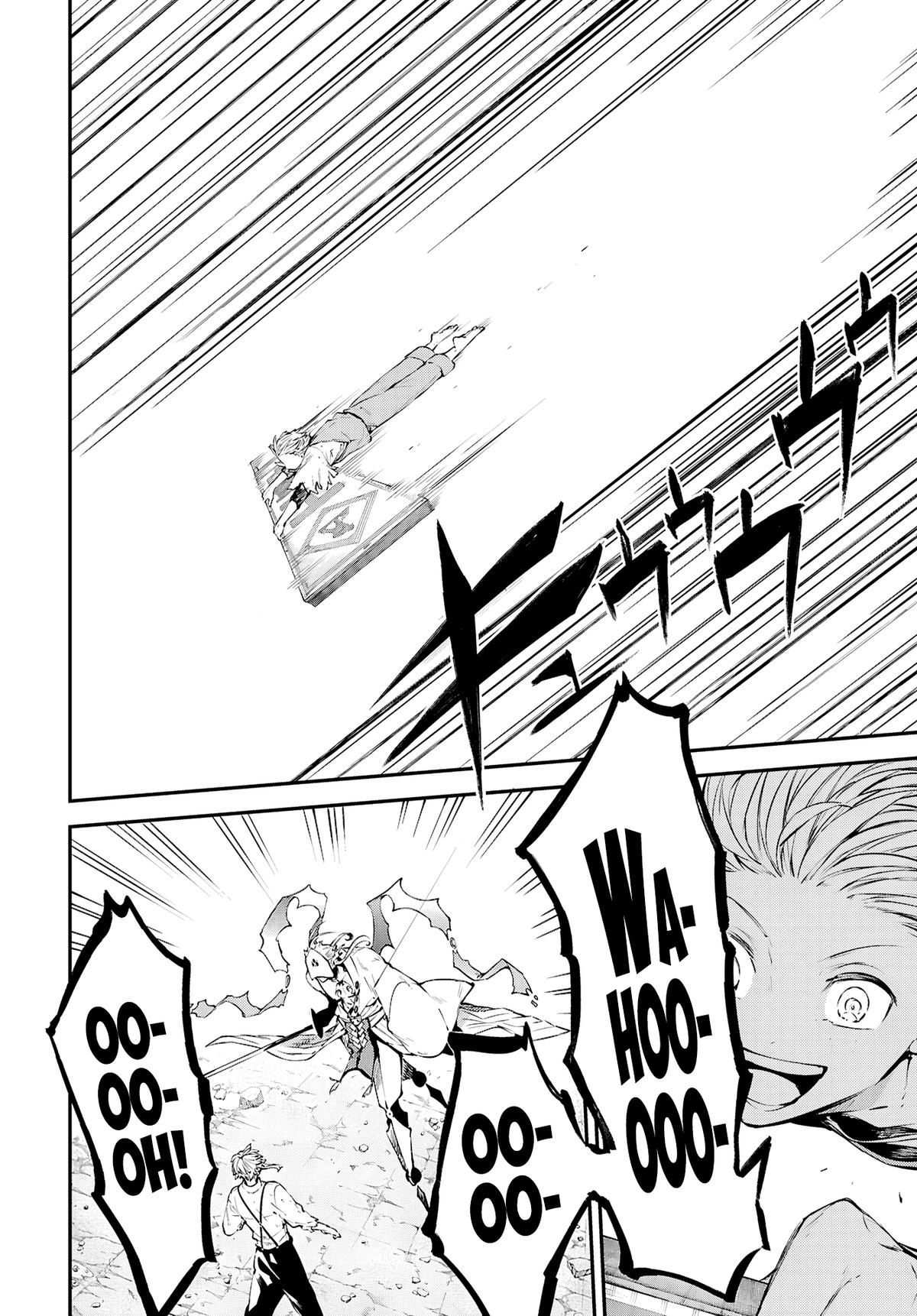 Read Bungo Stray Dogs Manga Online