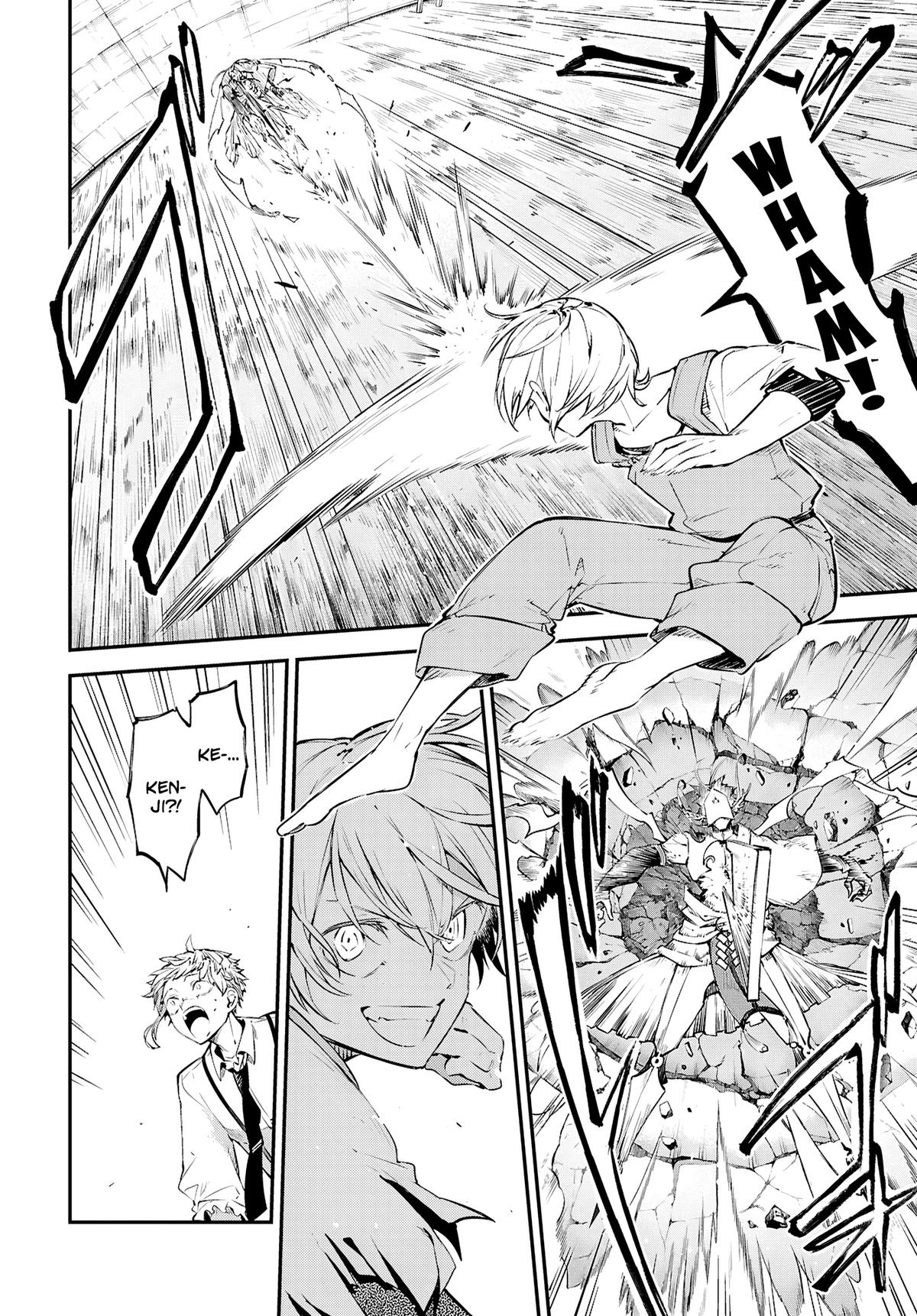 Read Bungo Stray Dogs Manga Online