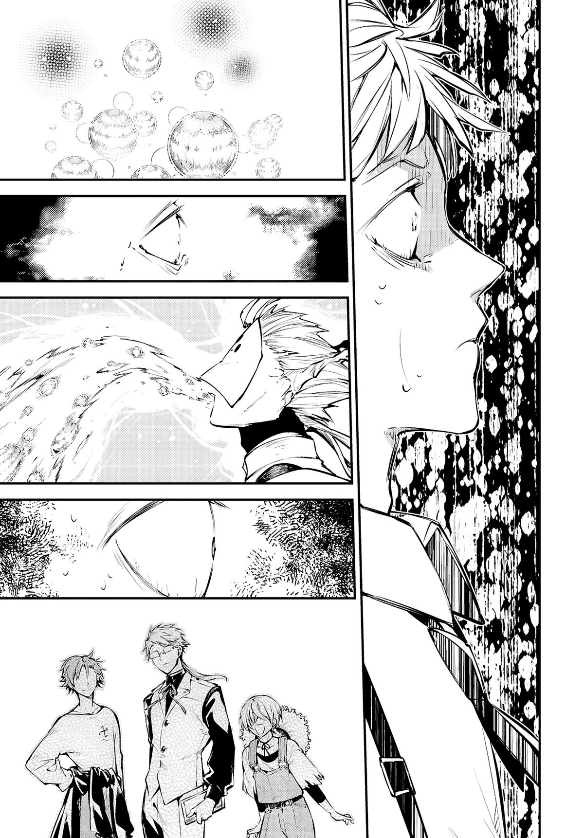 Read Bungo Stray Dogs Manga Online