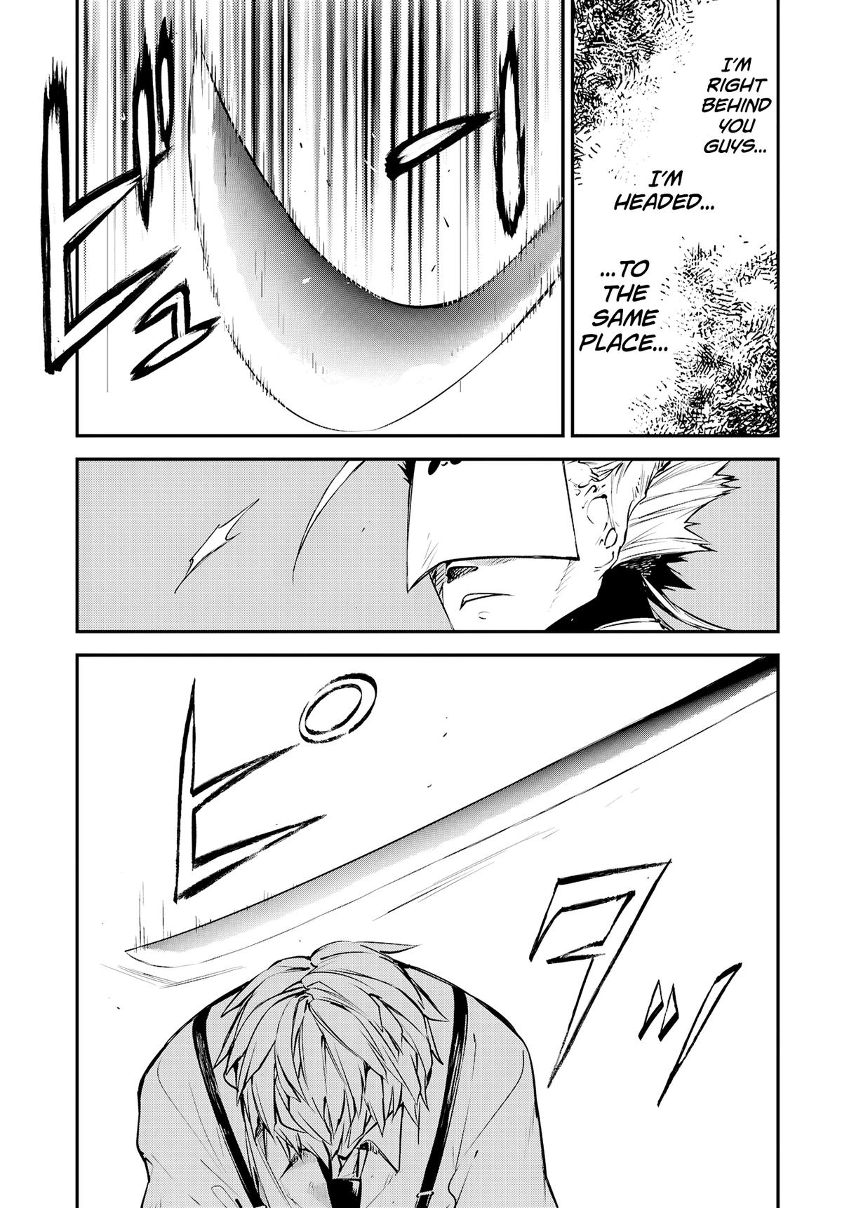 Read Bungo Stray Dogs Manga Online