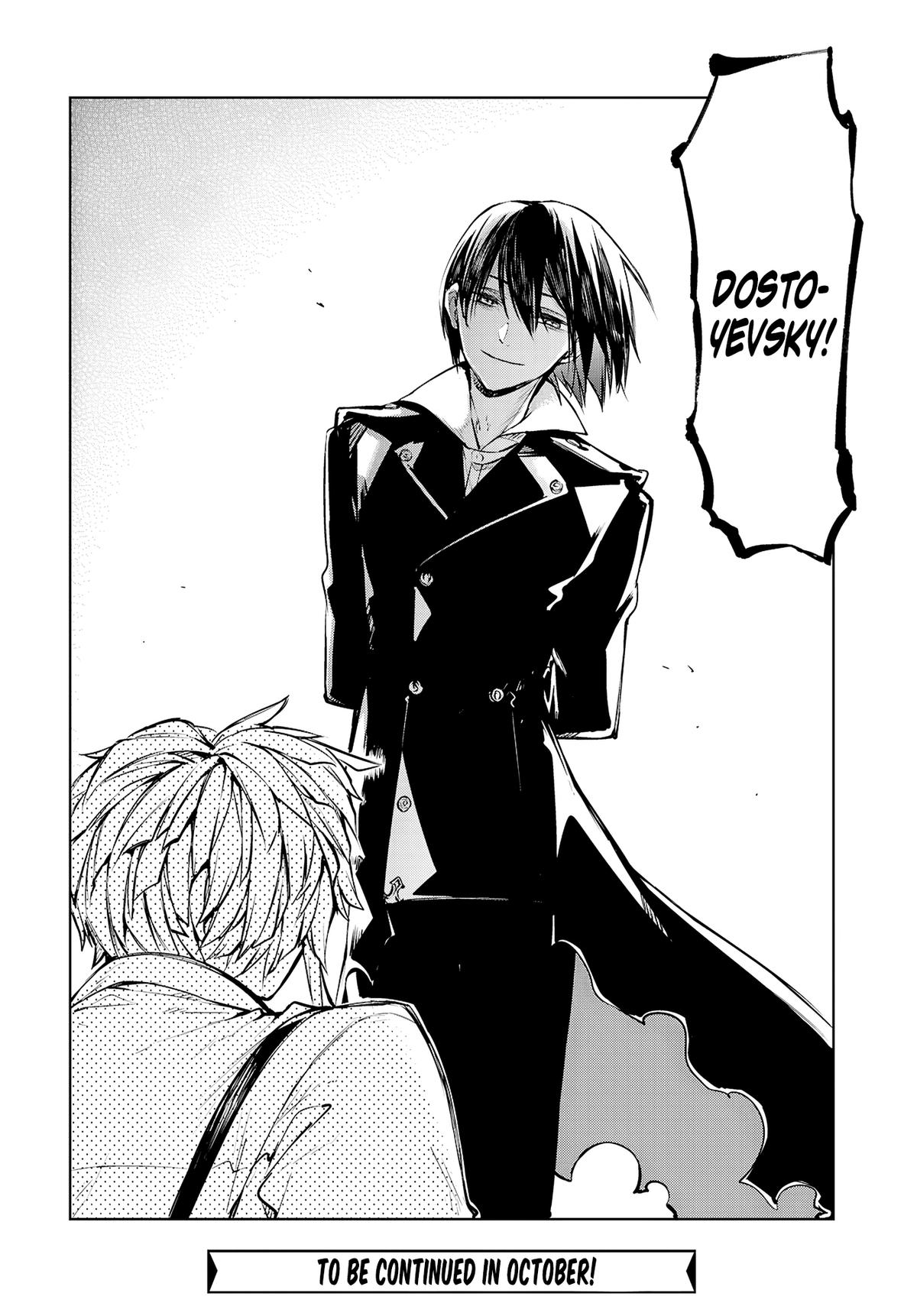 Read Bungo Stray Dogs Manga Online