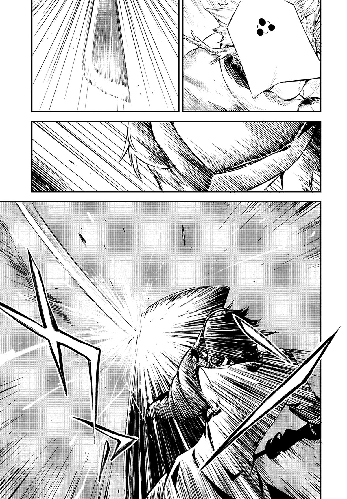 Read Bungo Stray Dogs Manga Online