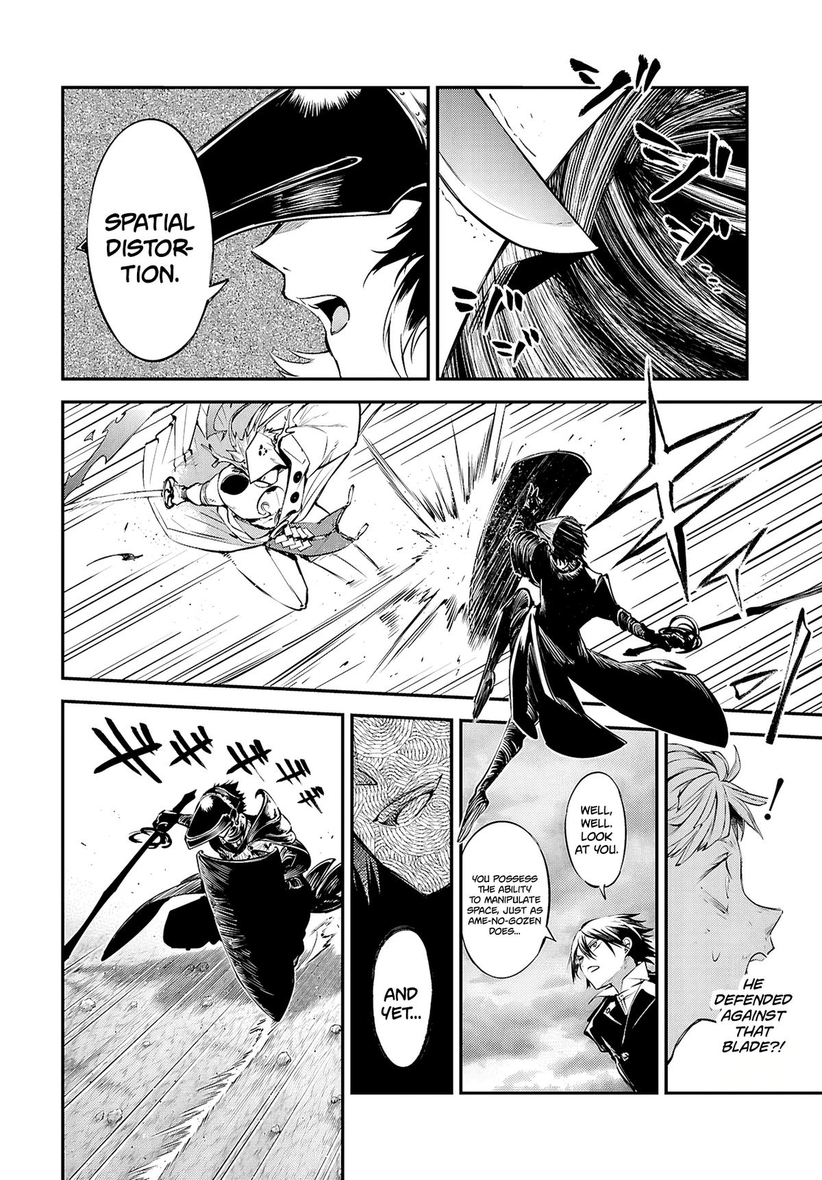 Read Bungo Stray Dogs Manga Online